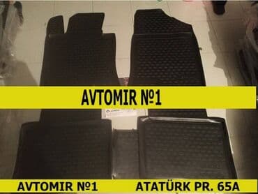 ayaqalti rezin: Kia Optima 2011-2014 ayaqaltı rezini 🚙🚒 Ünvana və Bölgələrə — 1