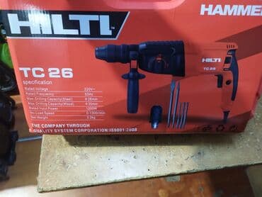 dupil vuran tabanca: Perparator HİLTİ yeni keyfiyyətli təmiz mis sarğı ilə yeni 2-26 — 2