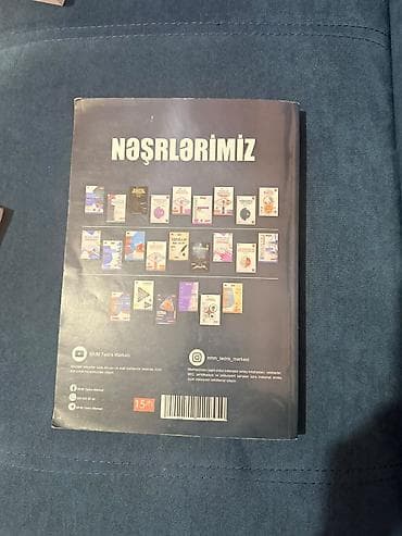 nərd kitabı: Məhsul: Ədəbiyyat Test Toplusu – 4-cü nəşr - Müəlliflər: Zaur — 2