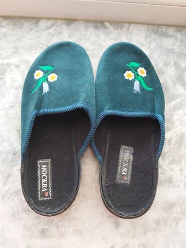 Çəkmə, Ölçü: 38, Yeni