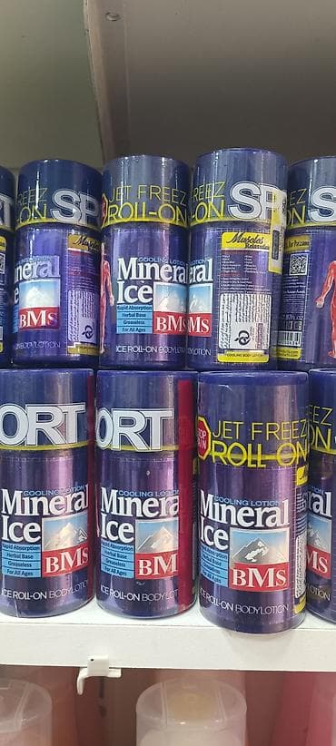 ballı bitkisel macun: Agrikesici Iran mazlàri.Cox guclu tesiré malikdir.bir istifadeden agri — 5