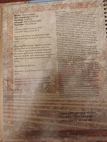 tarix kitabi: Kitab: Qəhrəmanları – Keçmişin Qəhrəmanlıq Salnaməsi Müəllif: Debora — 2