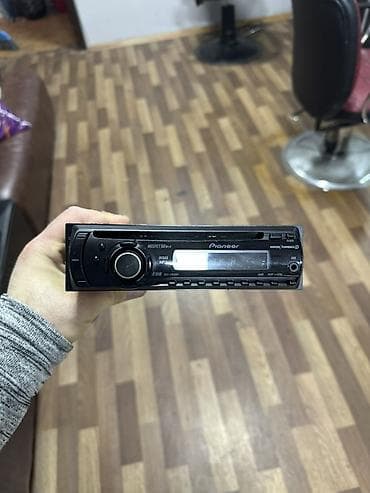 Maqnitol, Pioneer, AUX, Tayland