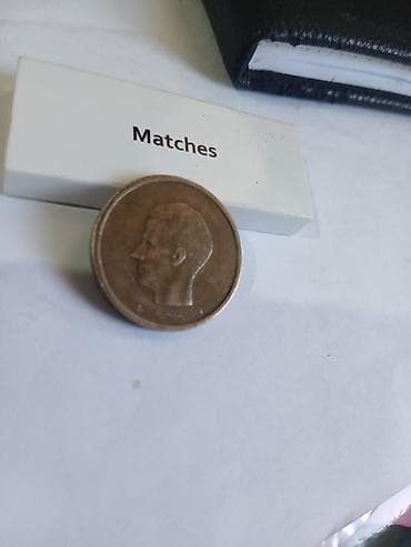 mis samovarlar: Belgiyada 20 frank sikkəsi - Nominal: 20 frank (20 F) - Ölkə: Belçika — 2