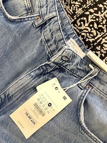 Джинсы: Джинсы, Bershka, цвет - Голубой — 4