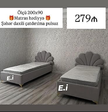 çarpayı: Yeni, Təknəfərlik çarpayı — 1