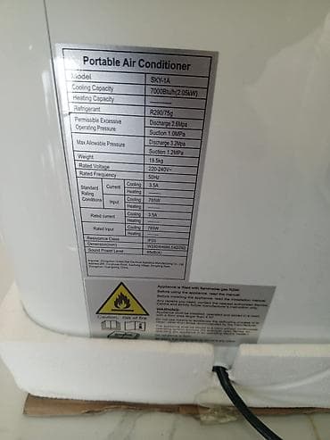 split kondisioner: UnitedStar daşınan kondisioner – model SKY-1A Xüsusiyyətlər: - — 2