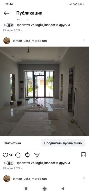 ремонт под ключ: Instagram: (Elman usta merdekan) Təsvir: “hər növ təmir — 10