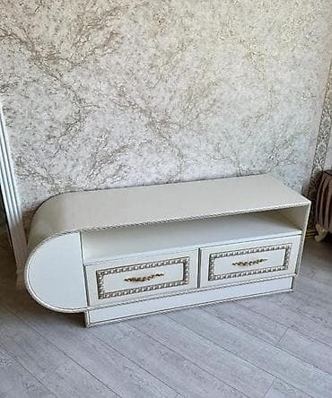 İşlənmiş, Künc Tv altlığı