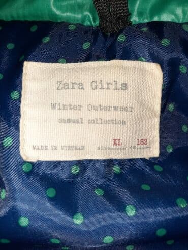 женские спортивные жилеты: Payız kurtkası (Zara) — 2