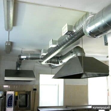 Biznes üçün program təminatı: Sənaye tipli mətbəx üçün havatəmizləmə sobaları və aspirasiya — 10