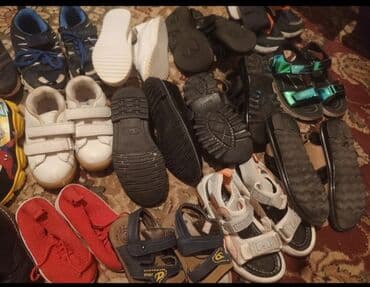 петмол сливки 33 цена бишкек: Uniseks, 35 — 9