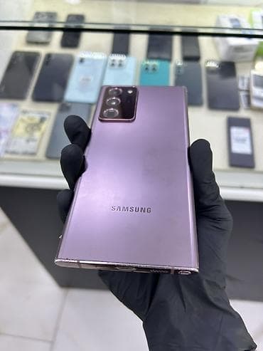 Samsung Galaxy Note 20 Ultra, 256 GB, Zəmanət, Simsiz şarj, İki sim kartlı — 6