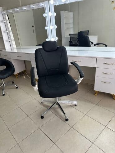 arenda gozellik salonu 2019: Yeni, Saş kəsimi kreslosu — 1