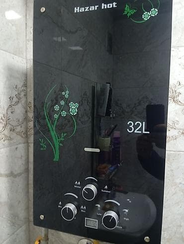 Техника для кухни: Hazar Hot qazla işləyən axın tipli suqızdırıcı – 32L Xüsusiyyətlər: - — 2