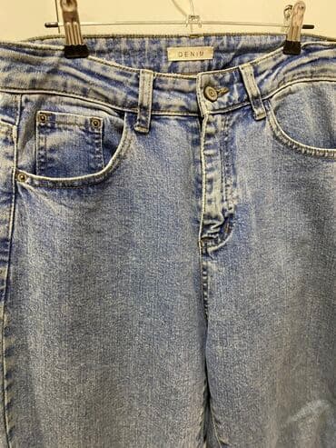 Mavi rəngli “DENIM” cins şalvar - Etiket ölçüsü: 29 yazılıb amma M və