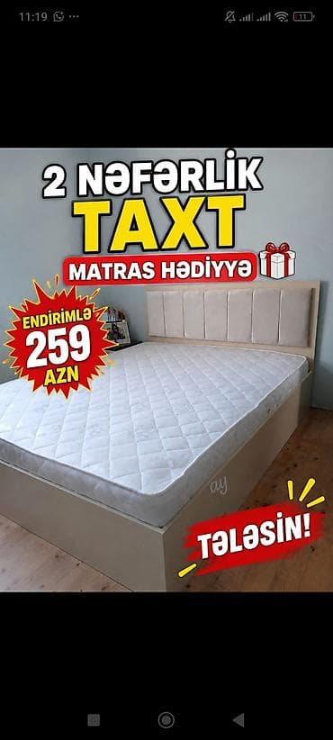 tek yataqlar: X.İki nəfərlik taxt - Rahat başlıqla minimal dizayn - Neytral açıq — 1
