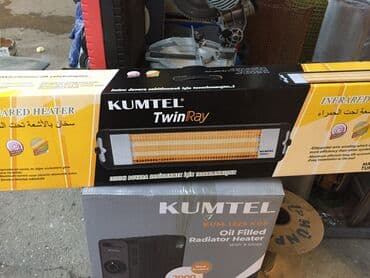 kumtel: Qizdirici kumtel — 2