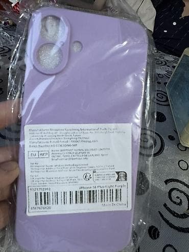 Məhsul: iPhone 16 Plus üçün telefon qabı – Light Purple (açıq
