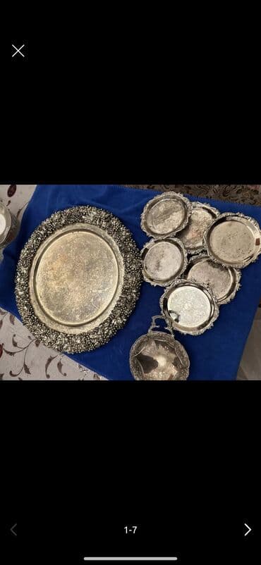 плейстейшен 3 про: Sinilər — 1