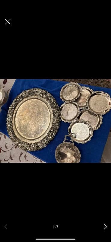 Все вместе 100азн