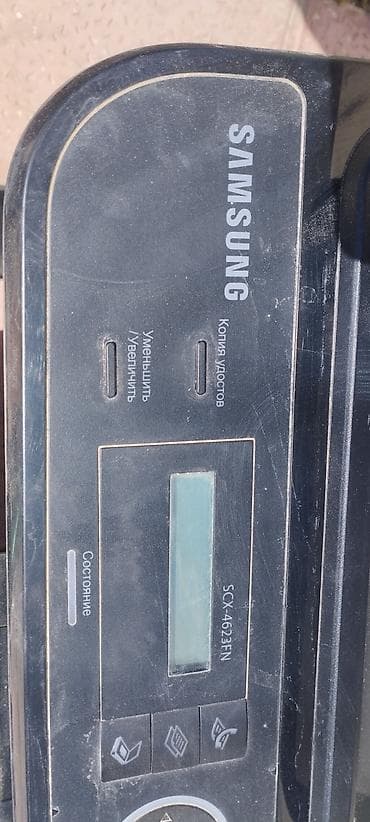 hp pavilion ekran: Samsung SCX-4623FN çoxfunksiyalı lazer qurğu Xüsusiyyətlər: - — 3