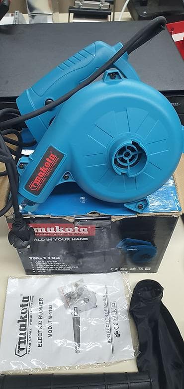 Makota TM-1103 elektrik üfürücüsü - Tip: Elektrik hava üfürücüsü (Air