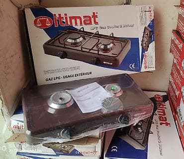 Qaz plitəsi Yeni — 2
