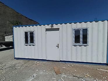 modul tipli ev: 20 fut dəmir konteyner-ofis Xüsusiyyətlər: - Ölçü: 20 ft (6.00 x 2.4 — 5