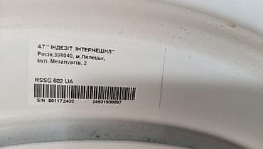 hotpoint: Orijinal İtaliya istehsalı Askoll M326 paltaryuyan nasosu — 4