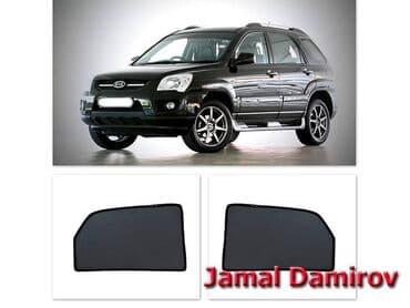 yan pərdələr: Kia sportage 2008 üçün yan pərdələr 🚙🚒 ünvana və bölgələrə ödənişli — 1