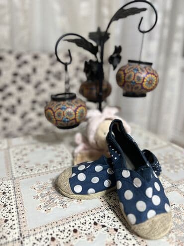 детские электромобили джип: Razmer 27 makasin — 4