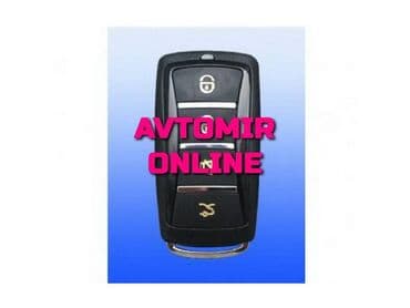 avtomobil ucun soyuducu: Inwells siqnalizasiya 3918 🚙🚒 ünvana və bölgələrə ödənişli çatdırılma — 1