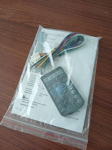 ноутбук asus intel core i5: Avtomobil maqnitofonu salafan işlenmemiş 2 ci əl qiymətinə — 2