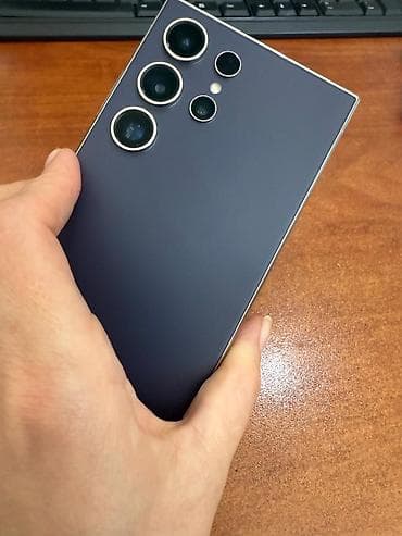 samsung s8 plus: Samsung Galaxy S23 Ultra, Simsiz şarj — 2