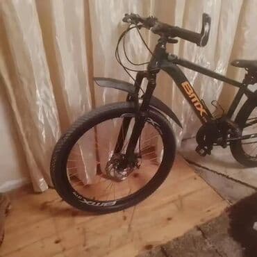 купить горный велосипед недорого: Горный велосипед 26" — 2