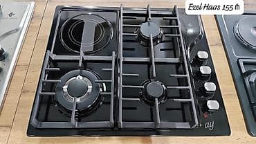 Qaz sobası Stolüstü, 4 gözlü, Yeni