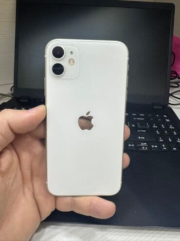 ipad 6 nesil: IPhone 11, 128 GB, White Titanium — 6
