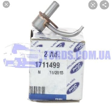 qazel matoru: Ford transit porsene tag puskurden qelyan memecik Talniz ford transit — 1