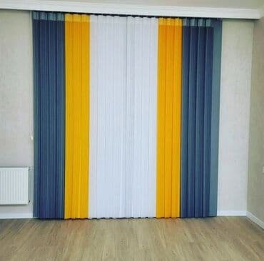 шторы на мадине: Pərdə və tüllər — 4