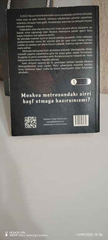 dünya ədəbiyyatı kitabxanası: Bədii ədəbiyyat — 2