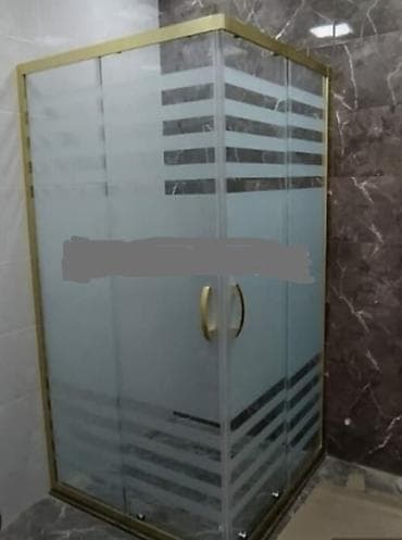 Arakəsmə, Künc üçün