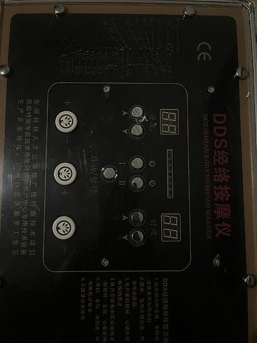 krosna aparati: Masajor, Akupunktur, Bədən üçün — 2