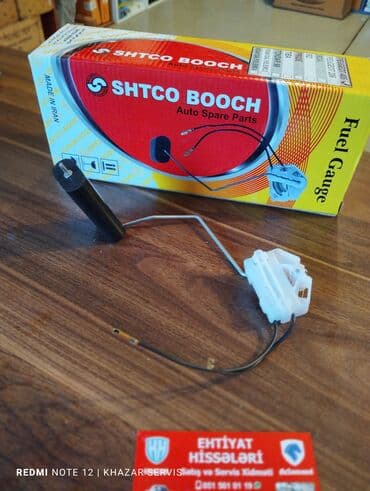 Ban, Kuzov hissələri: Khazar & AzSamand üçün Benzin bakinin daççiki.AzSamand Khazar üçün — 2