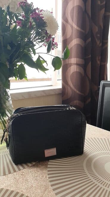 qadın jaketi: Çiyin çantası, Bershka, İşlənmiş — 3