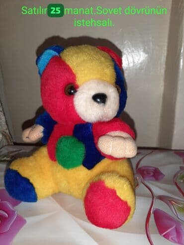 sofi sürafə oyuncaqları: Satılır 25 manat.Sovet dövrünün istehsalı.Təzədir — 1