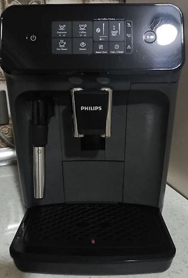 Qəhvə maşını Philips, Avtomat, Kapuçinator ilə, Yeni