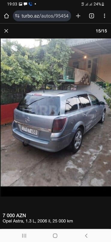 c 200 mercedes: Opel Astra: 1.3 l | 2006 il Universal — 6