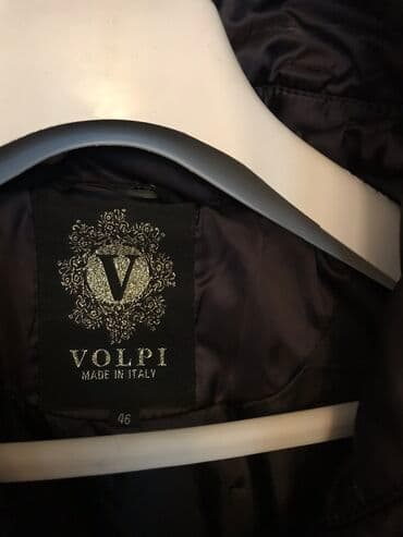 deve yunu: Kurtka icerisi deve yunu ile,hec bir defekti yoxdur az geyilib,250m — 4