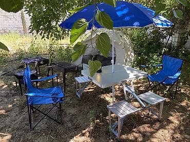 piknik cadiri: Piknik Dəsti – 24 saatlıq kirayə, 50 AZN Ailəniz və dostlarınızla — 2